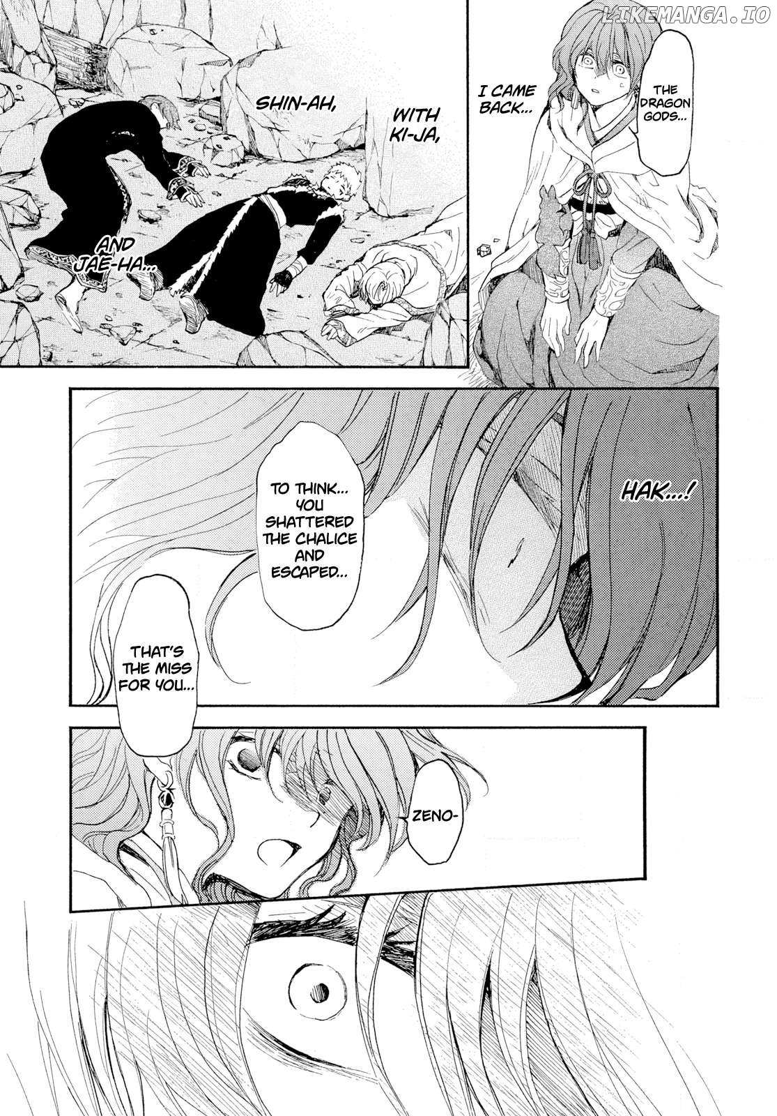Akatsuki No Yona Chapter 271 page 16 - 