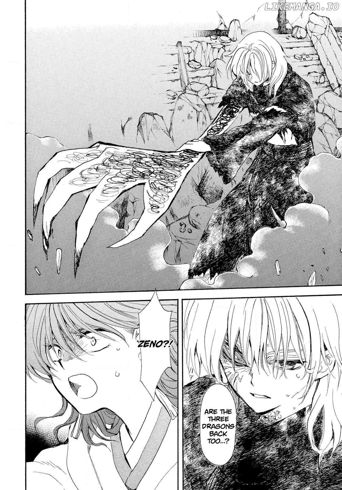 Akatsuki No Yona Chapter 271 page 17 - 