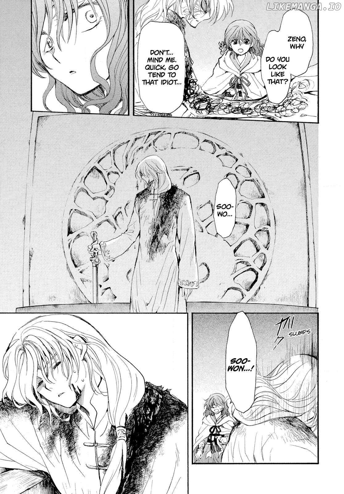 Akatsuki No Yona Chapter 271 page 18 - 
