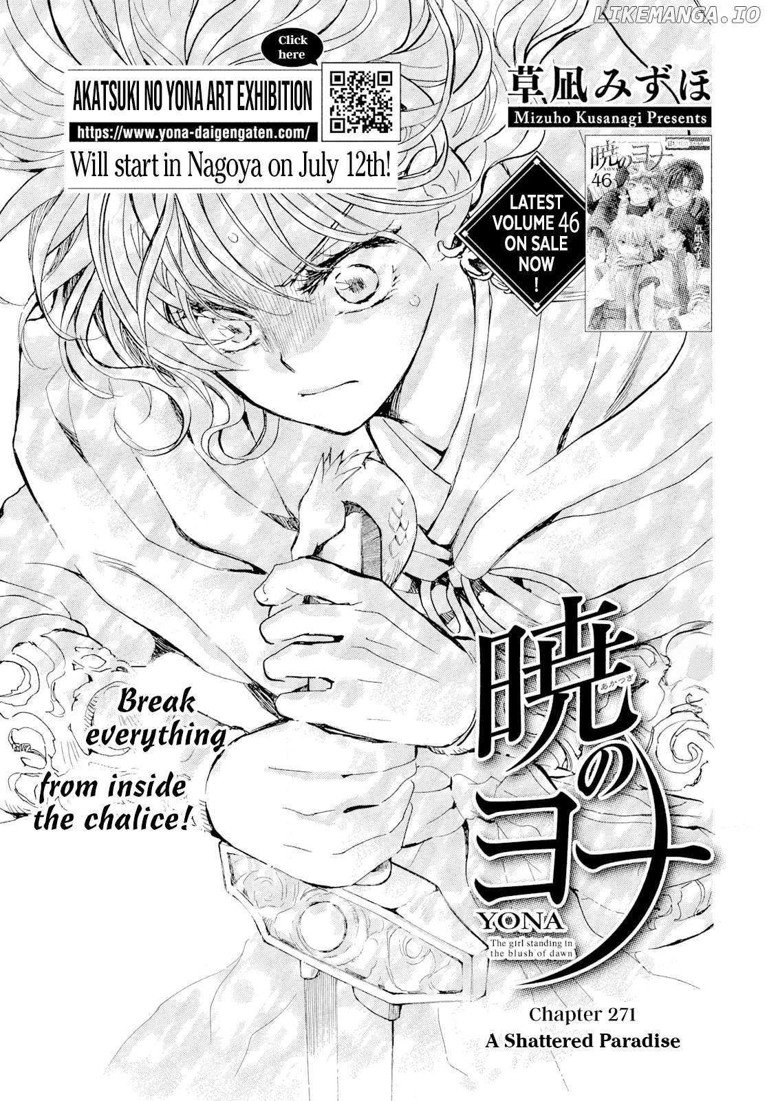 Akatsuki No Yona Chapter 271 page 3 - 