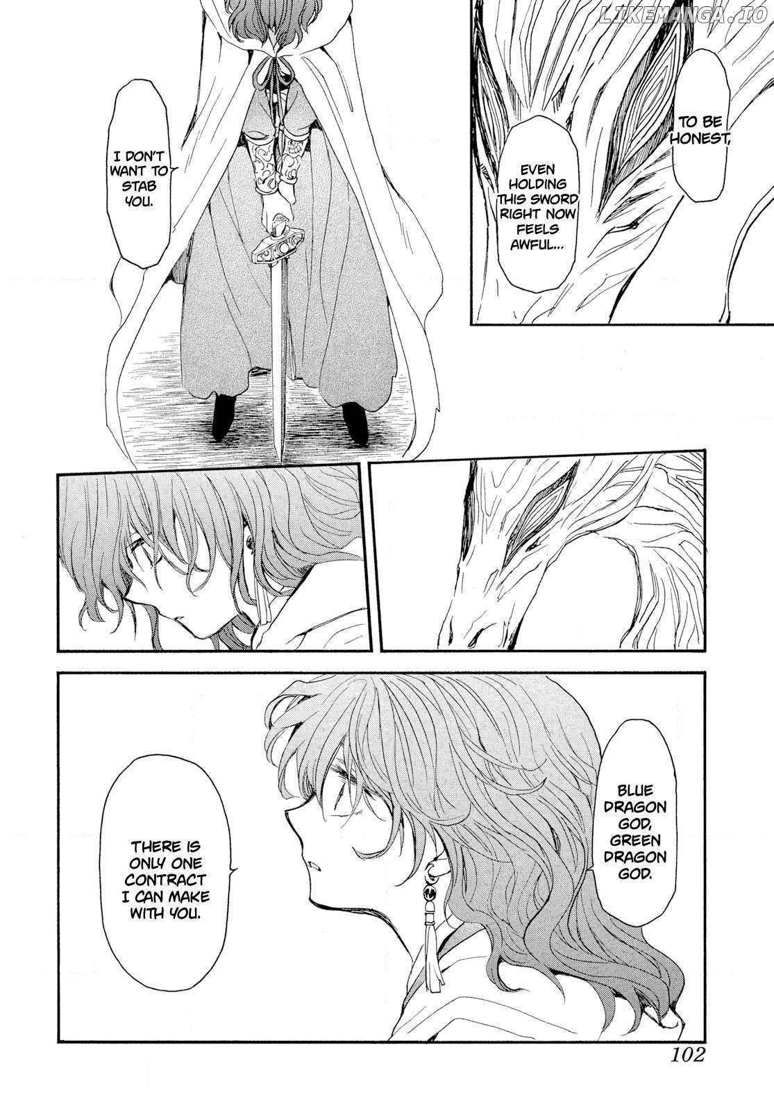 Akatsuki No Yona Chapter 271 page 27 - 