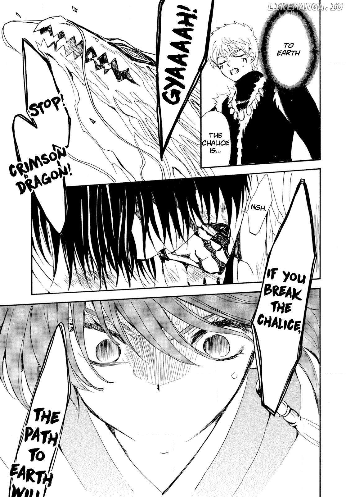 Akatsuki No Yona Chapter 271 page 5 - 