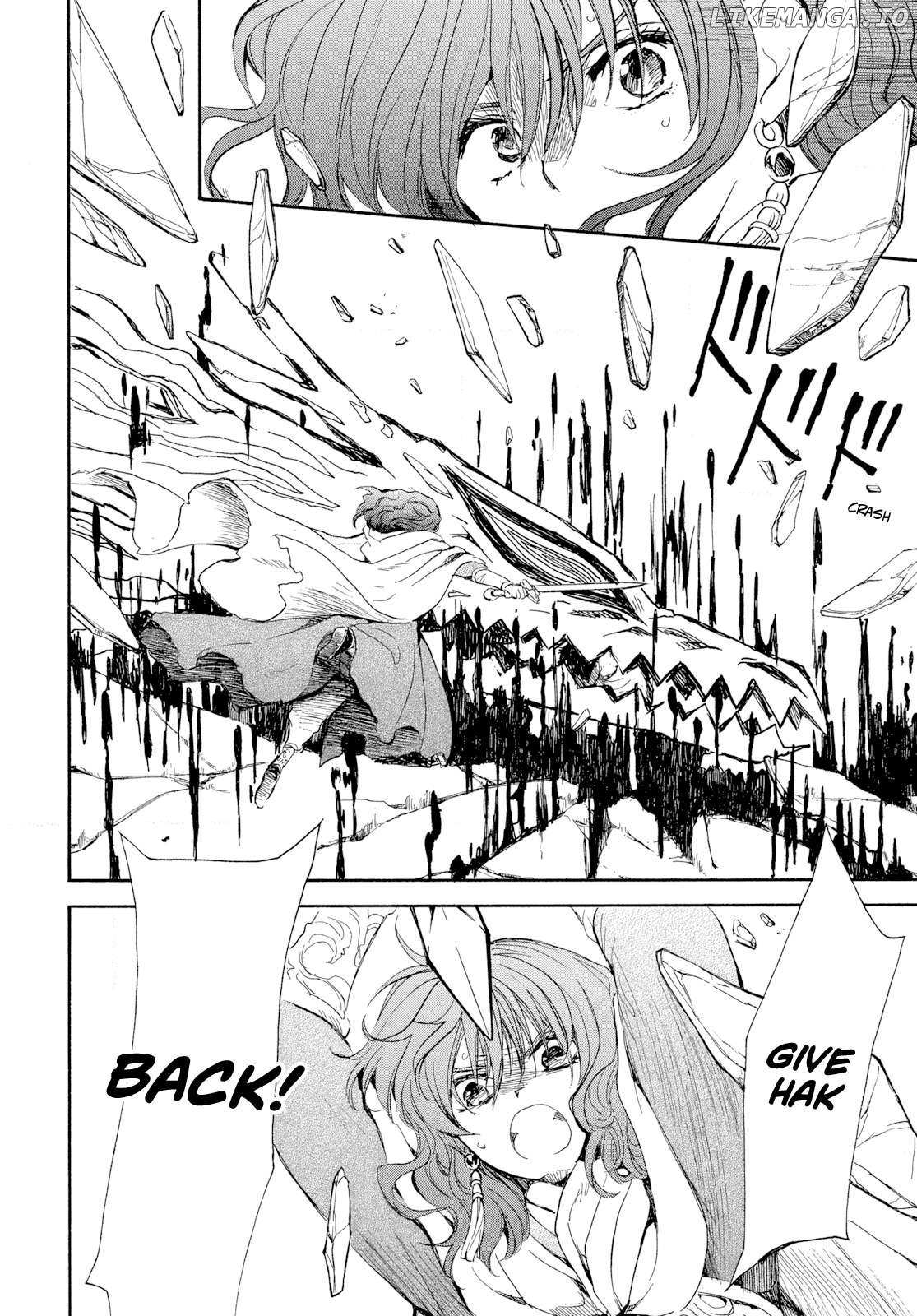 Akatsuki No Yona Chapter 271 page 7 - 