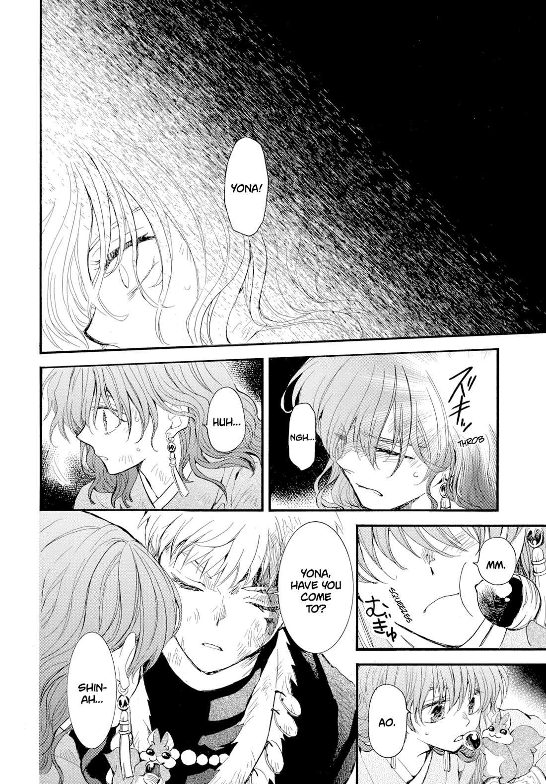 Akatsuki No Yona Chapter 272 page 14 - 