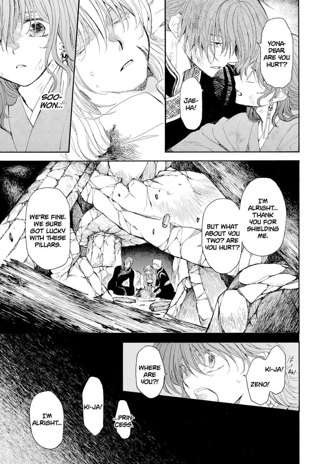 Akatsuki No Yona Chapter 272 page 15 - 