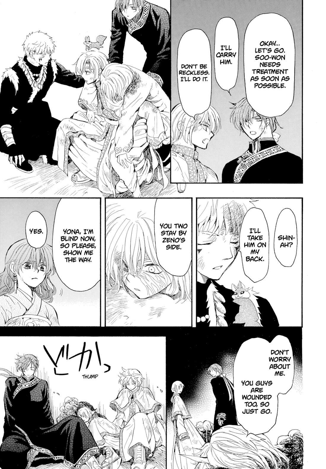 Akatsuki No Yona Chapter 272 page 19 - 