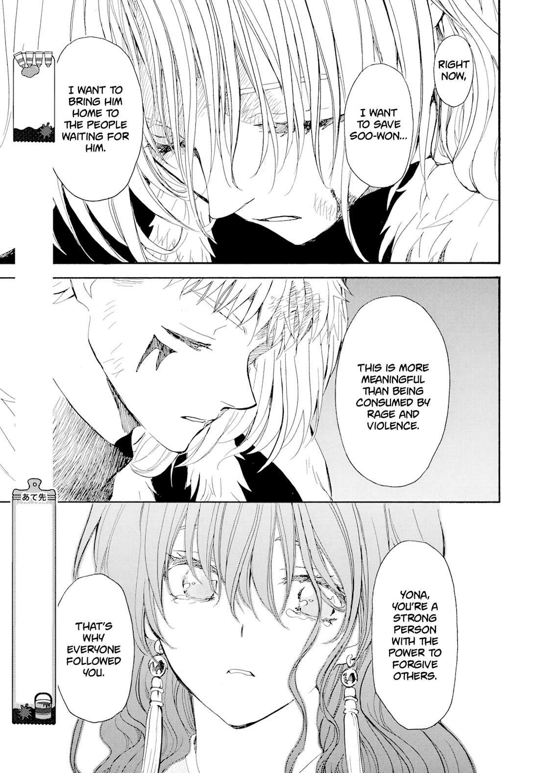 Akatsuki No Yona Chapter 272 page 27 - 
