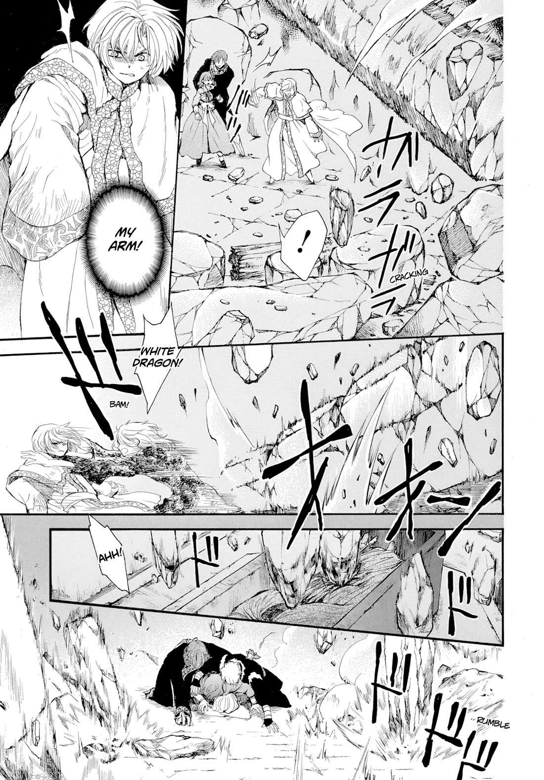 Akatsuki No Yona Chapter 272 page 7 - 