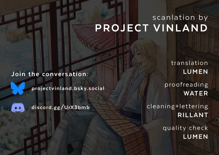 Akatsuki No Yona Chapter 273 page 2 - 