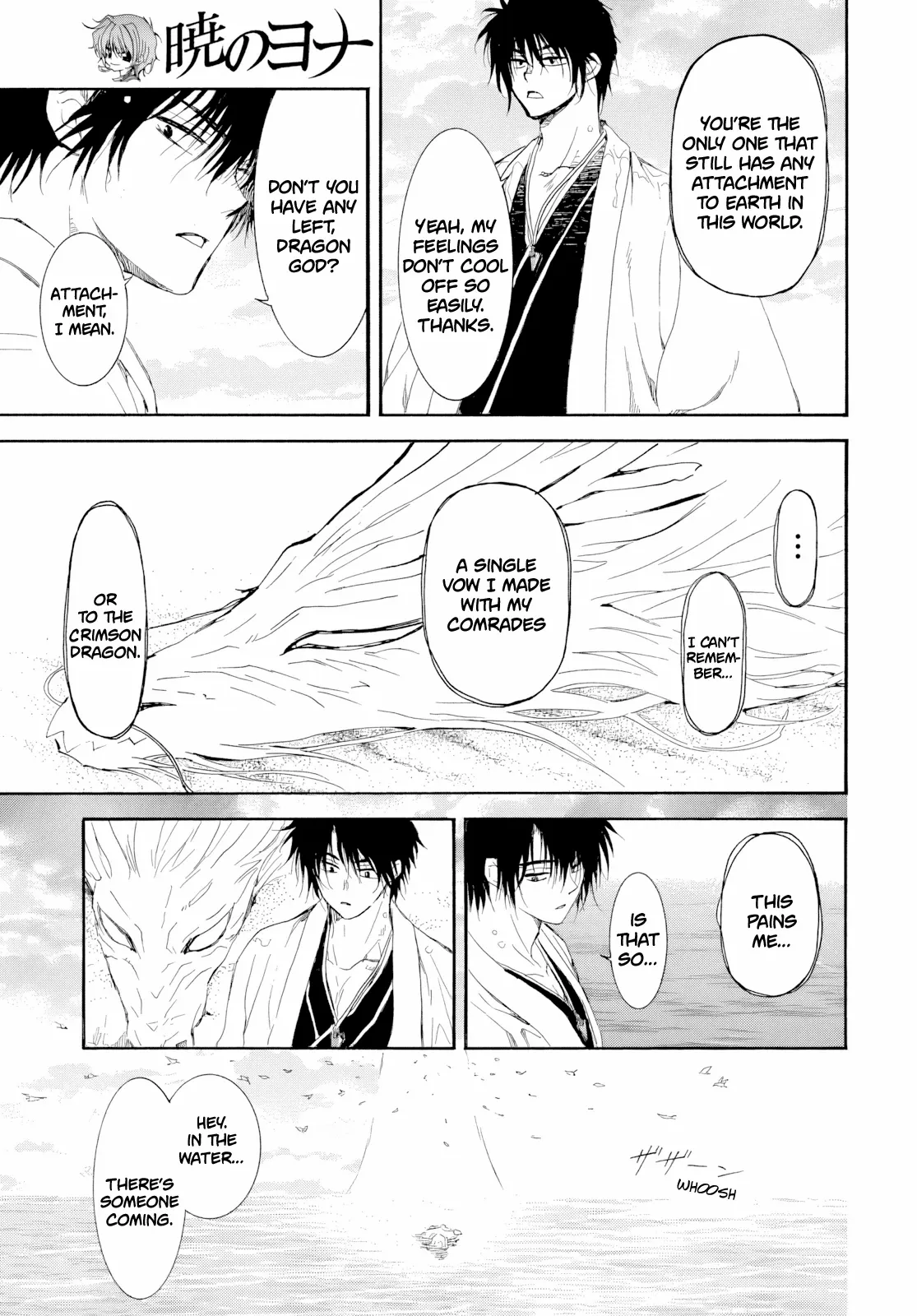 Akatsuki No Yona Chapter 273 page 11 - 