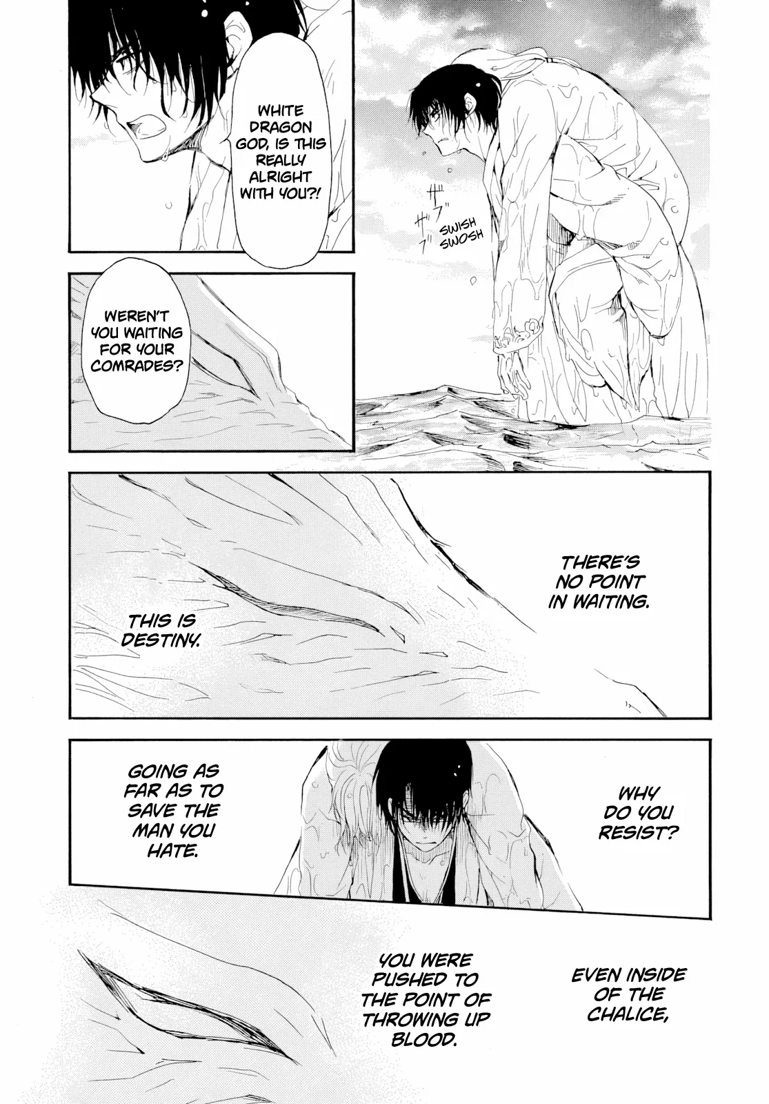 Akatsuki No Yona Chapter 273 page 15 - 