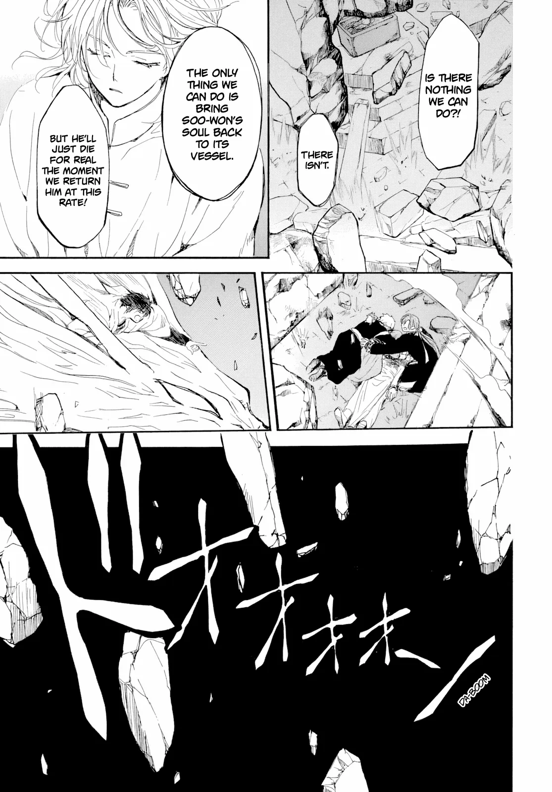 Akatsuki No Yona Chapter 273 page 30 - 