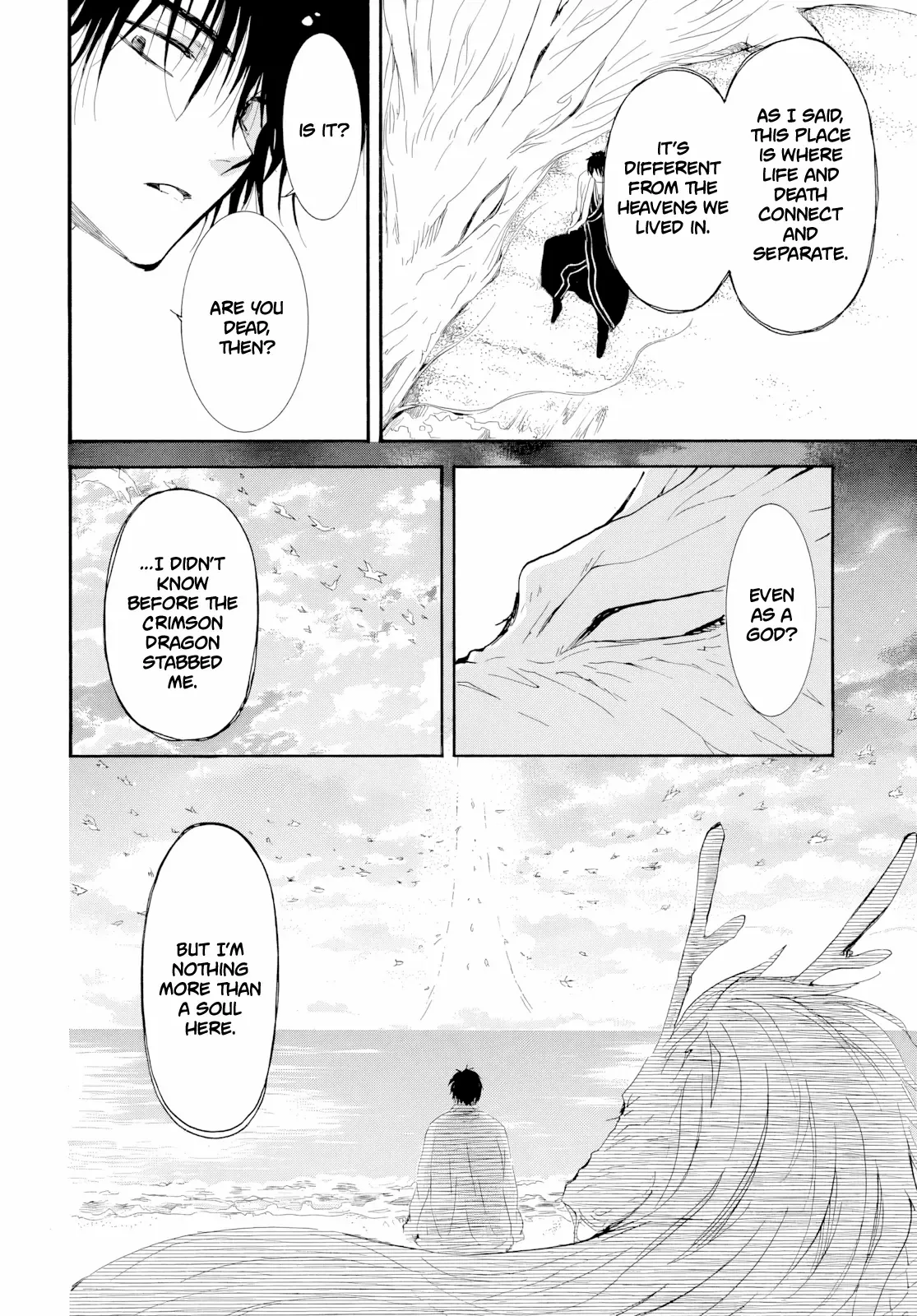 Akatsuki No Yona Chapter 273 page 8 - 