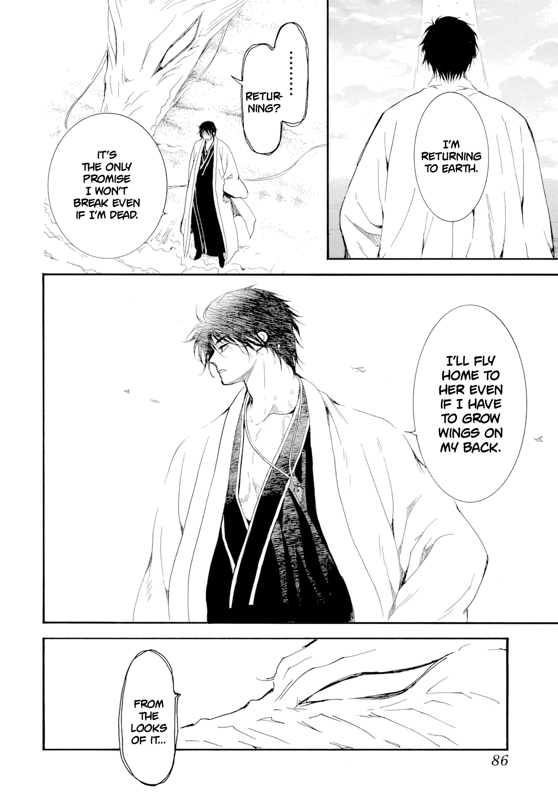 Akatsuki No Yona Chapter 273 page 10 - 