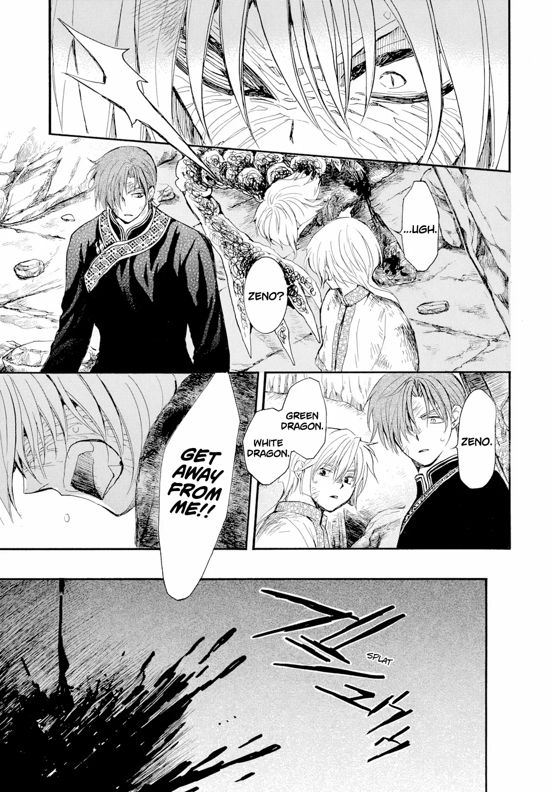 Akatsuki No Yona Chapter 274 page 12 - 