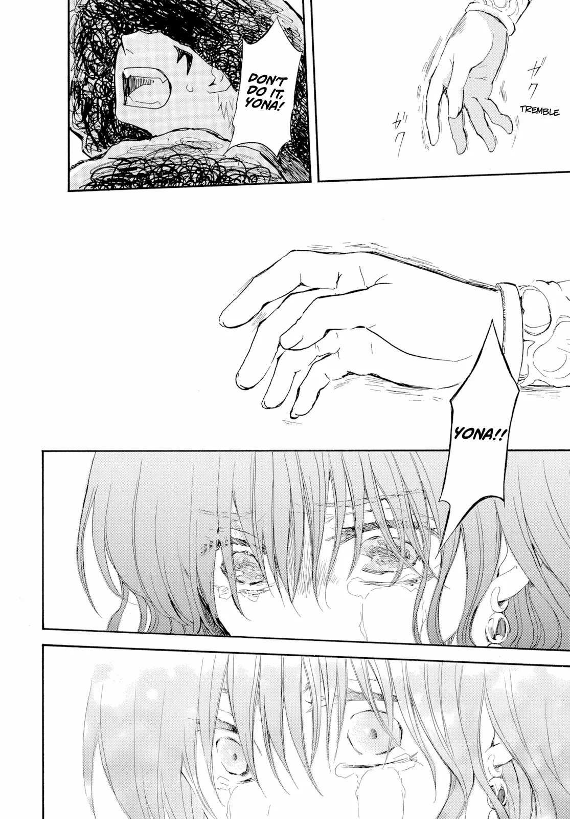 Akatsuki No Yona Chapter 274 page 17 - 