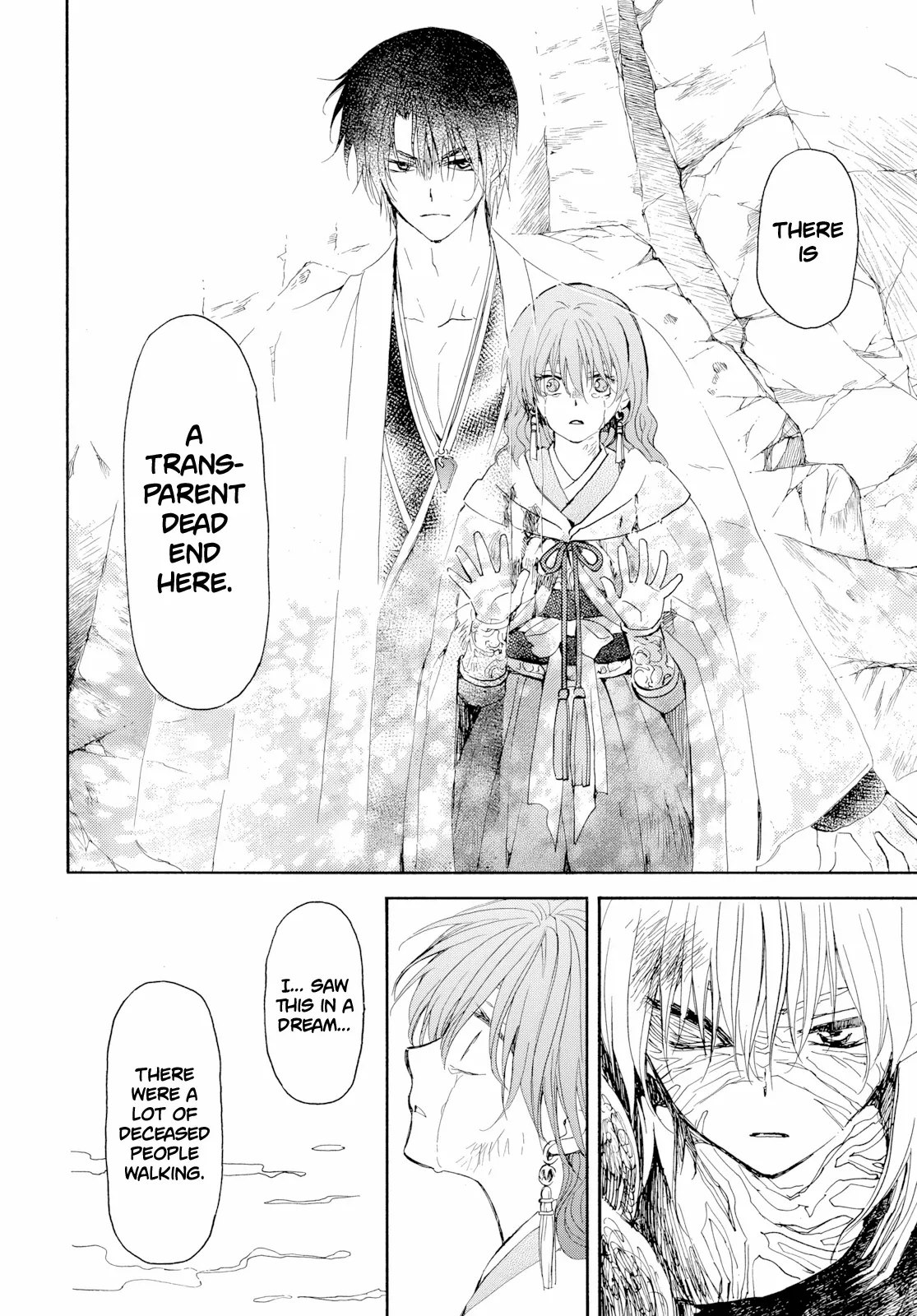 Akatsuki No Yona Chapter 274 page 19 - 