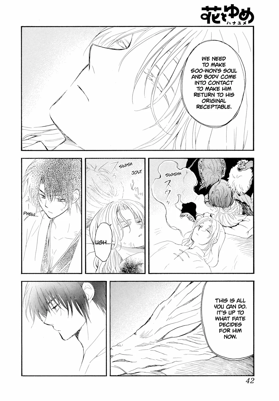 Akatsuki No Yona Chapter 274 page 3 - 