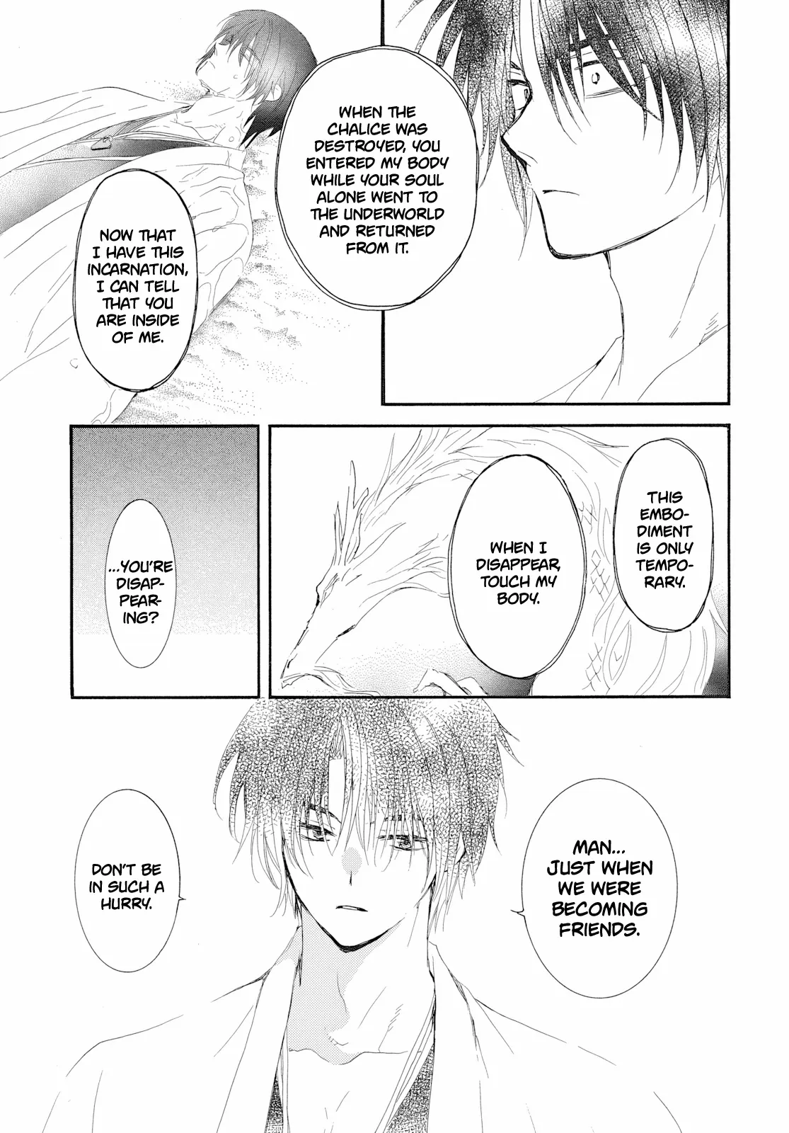 Akatsuki No Yona Chapter 274 page 30 - 