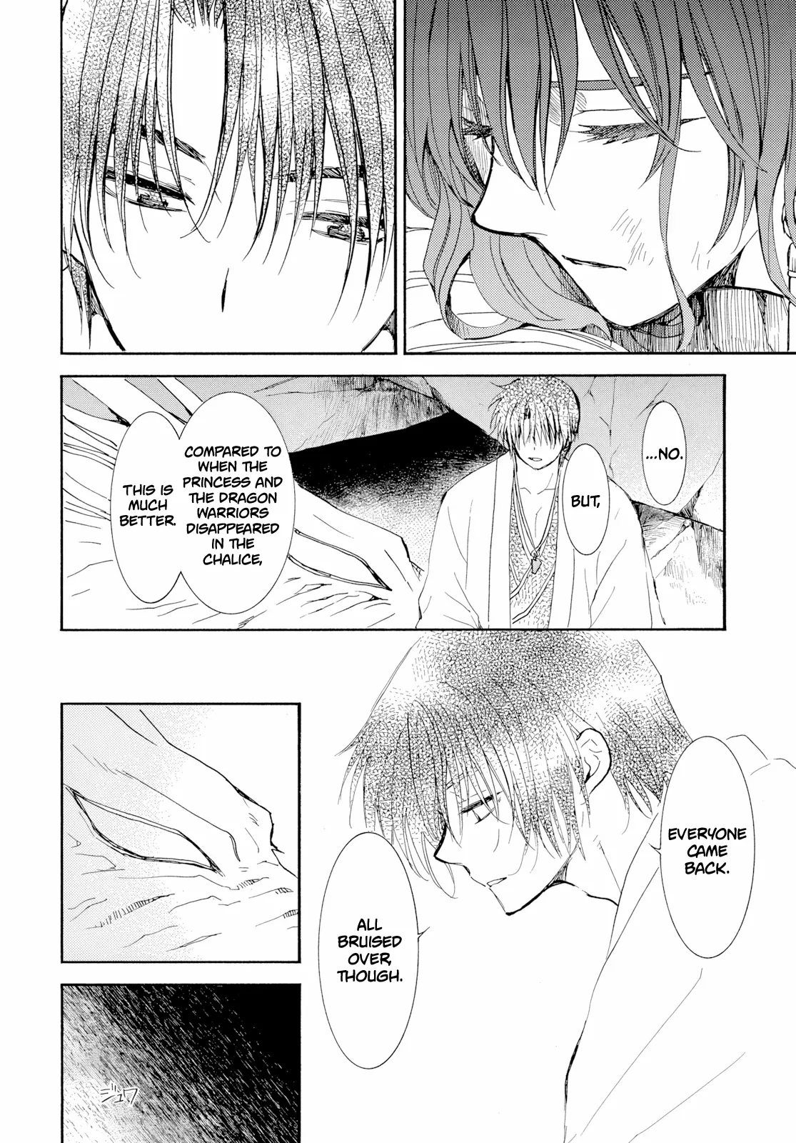 Akatsuki No Yona Chapter 274 page 5 - 