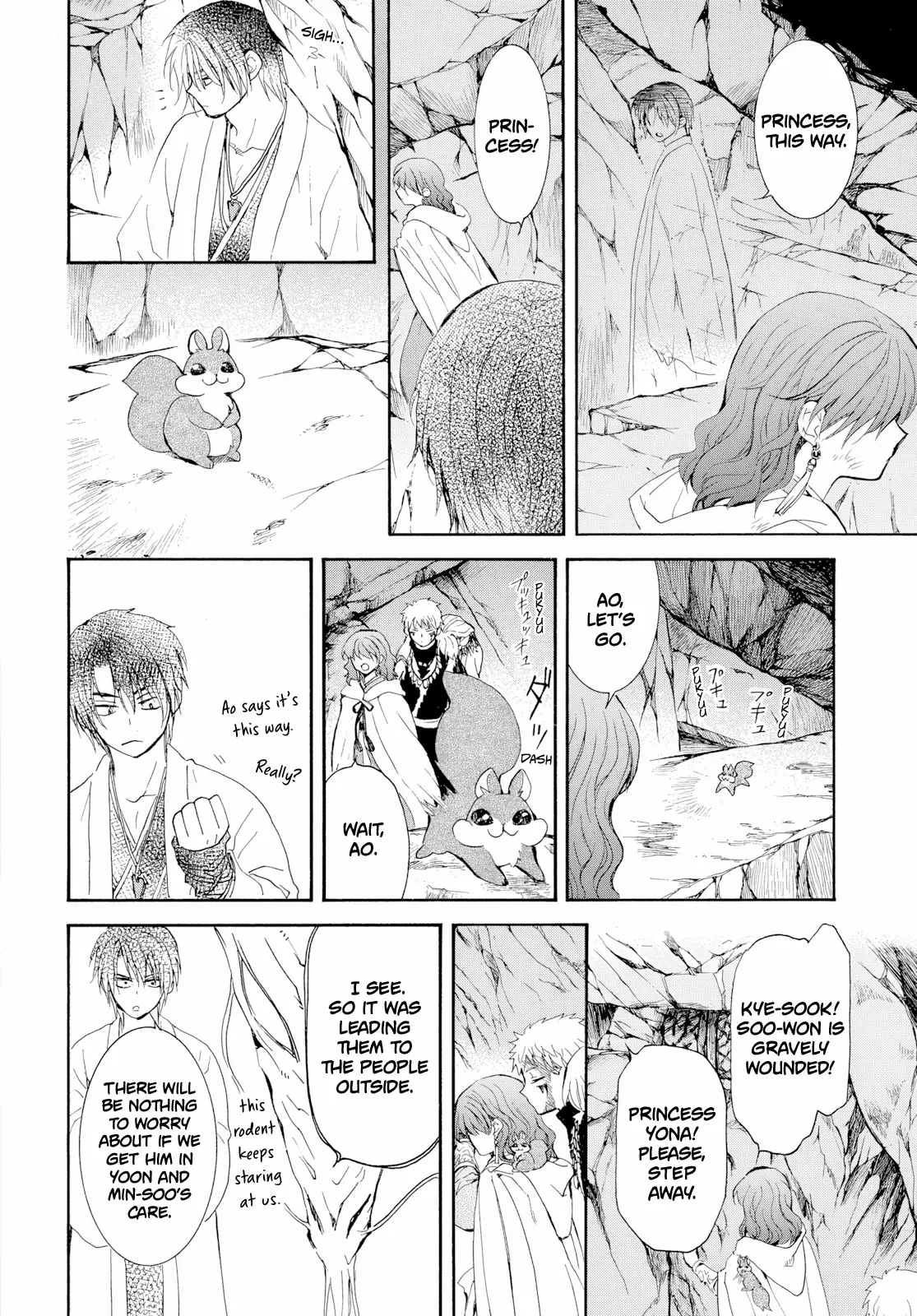 Akatsuki No Yona Chapter 274 page 7 - 