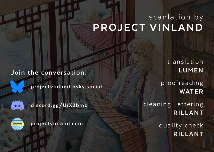 Akatsuki No Yona Chapter 275 page 1 - 