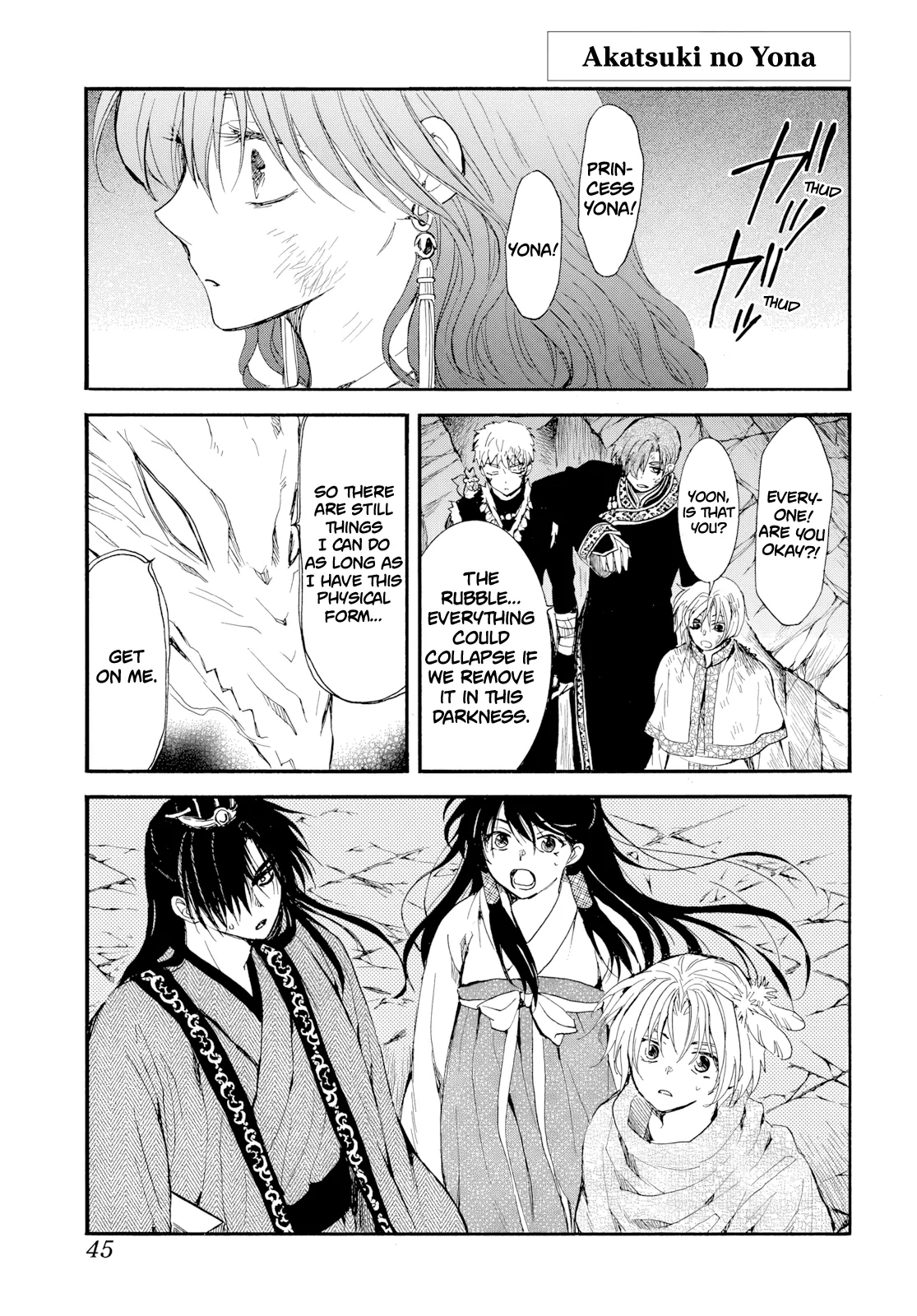 Akatsuki No Yona Chapter 275 page 2 - 