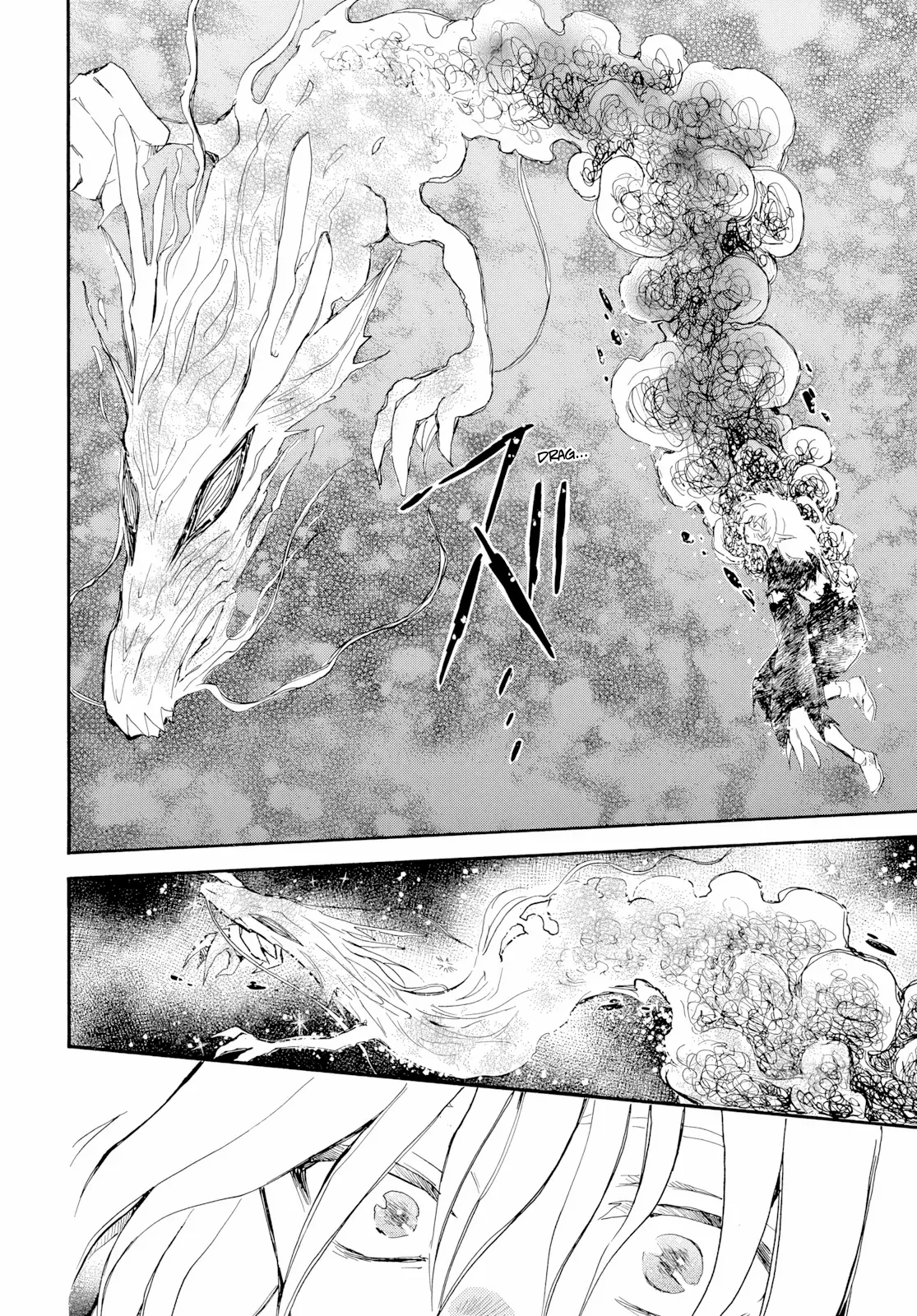 Akatsuki No Yona Chapter 275 page 11 - 