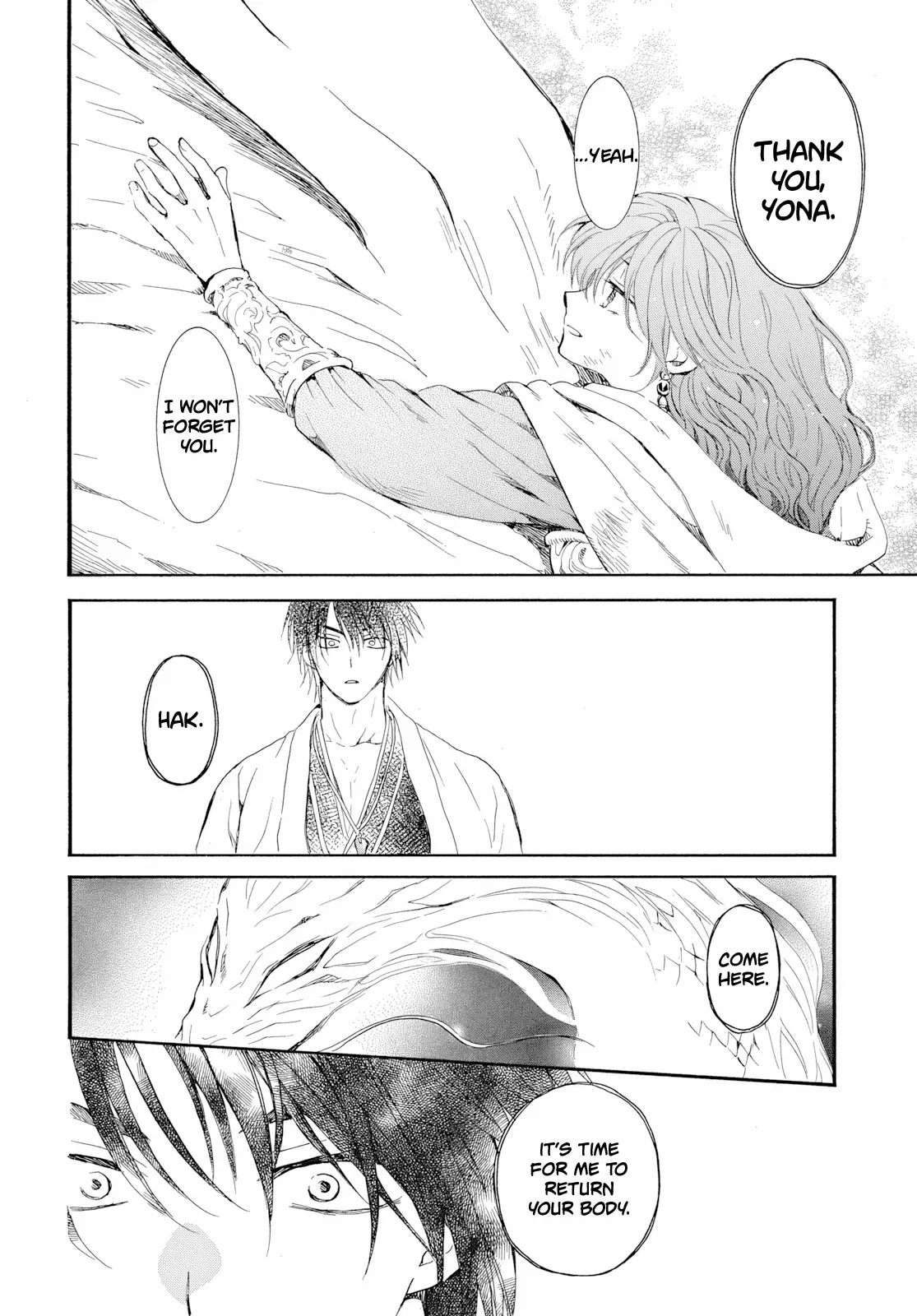 Akatsuki No Yona Chapter 275 page 15 - 