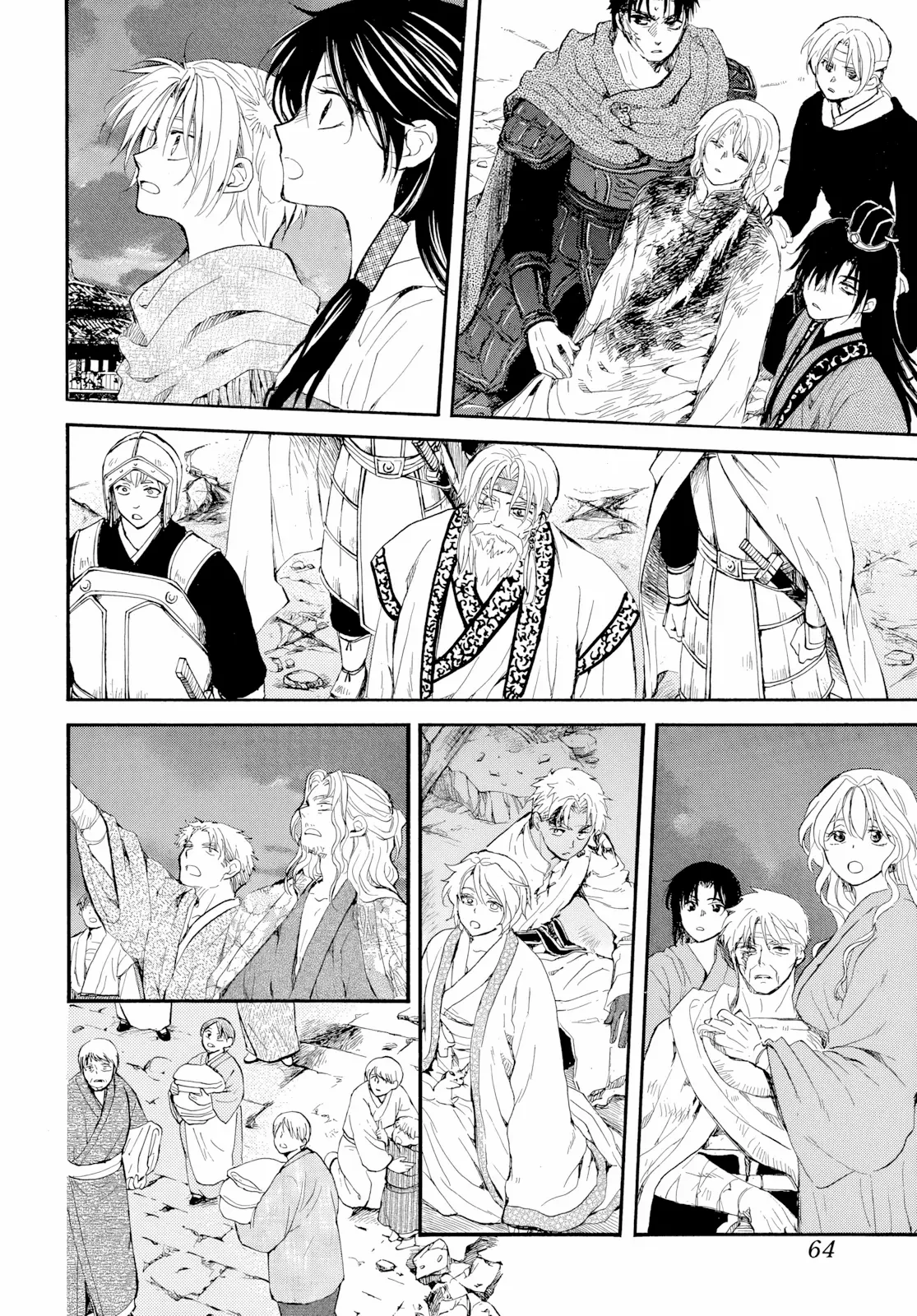 Akatsuki No Yona Chapter 275 page 21 - 