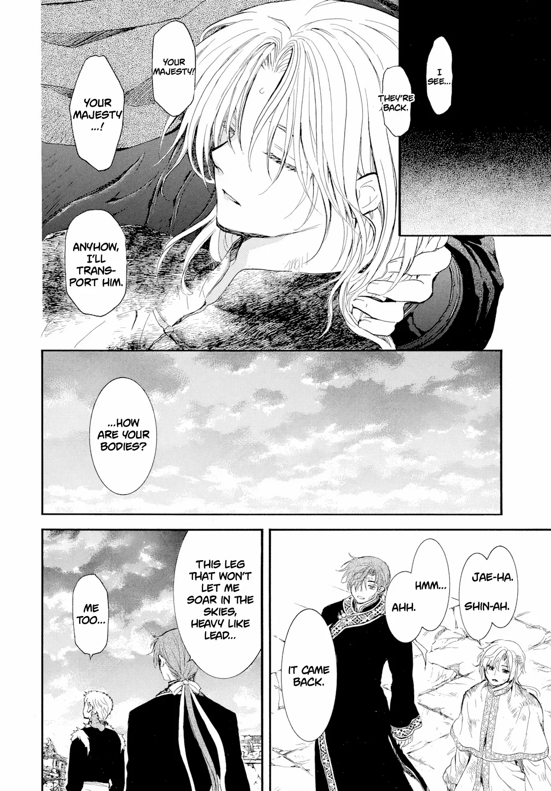 Akatsuki No Yona Chapter 275 page 26 - 