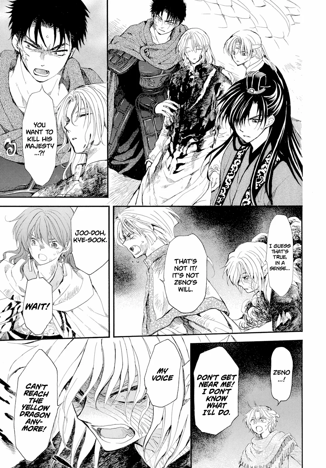 Akatsuki No Yona Chapter 275 page 6 - 