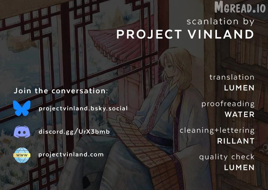 Akatsuki No Yona Chapter 276.2 page 1 - 