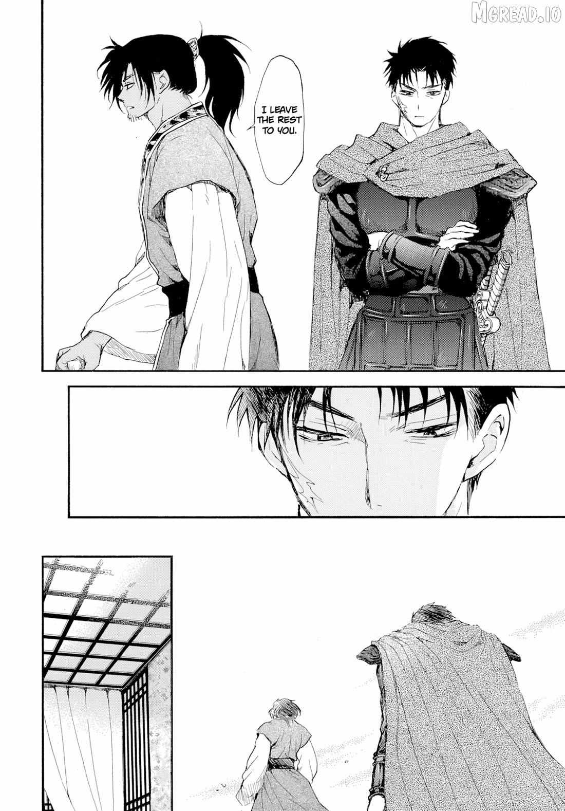 Akatsuki No Yona Chapter 276.2 page 18 - 