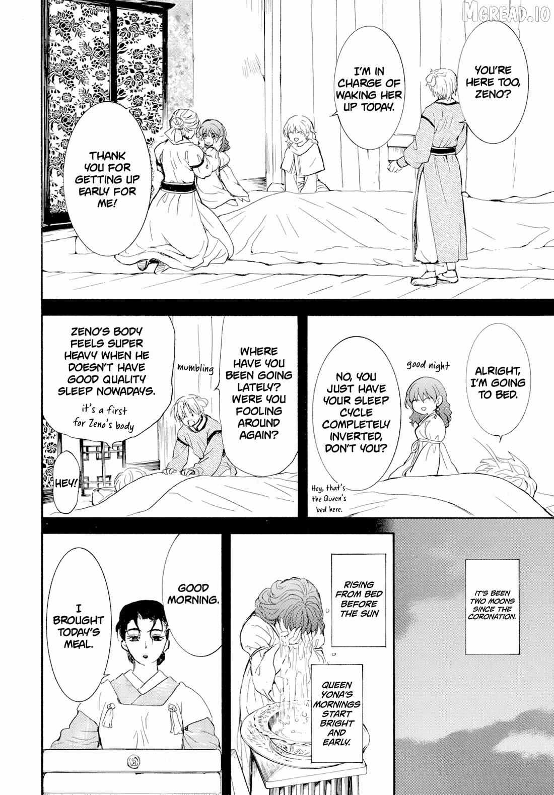 Akatsuki No Yona Chapter 276.2 page 4 - 