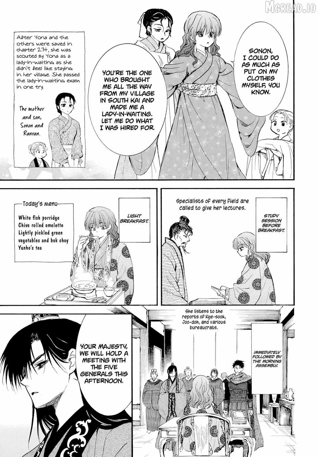 Akatsuki No Yona Chapter 276.2 page 5 - 