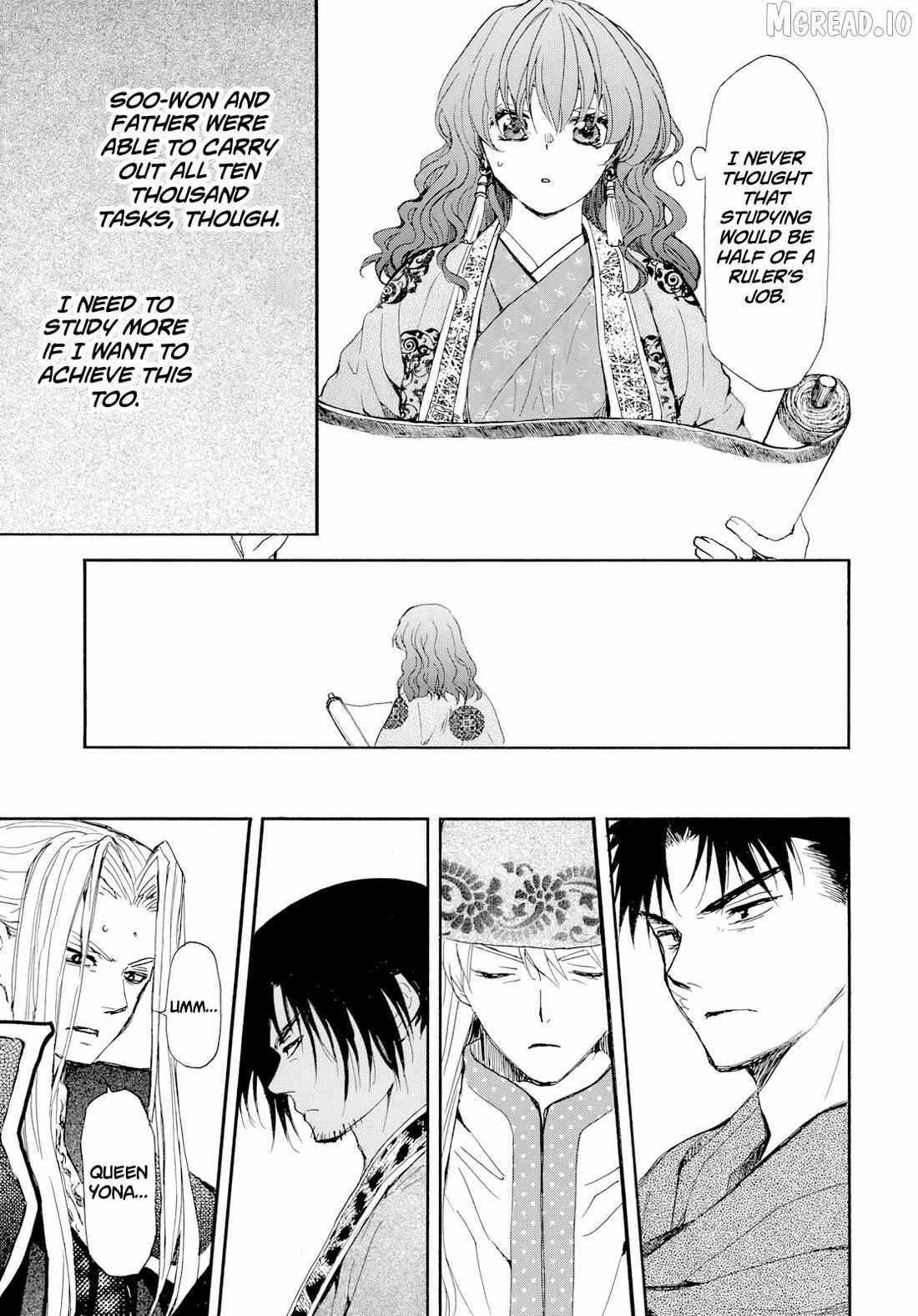 Akatsuki No Yona Chapter 276.2 page 7 - 