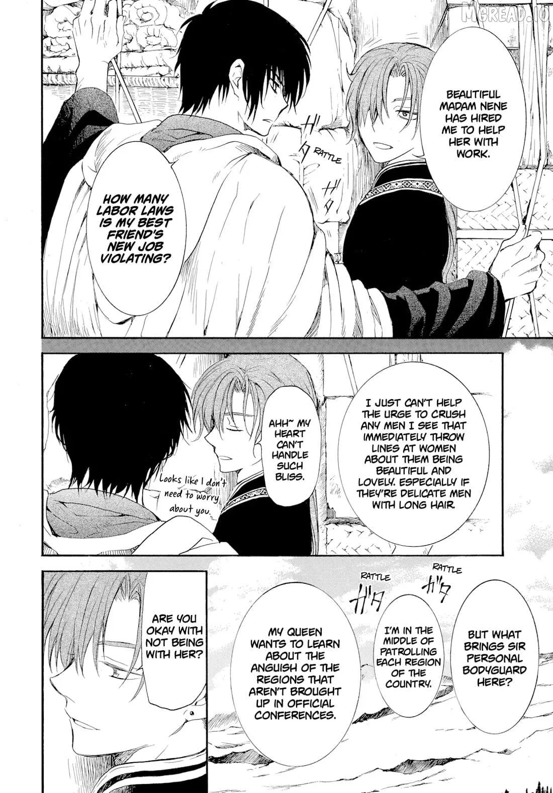 Akatsuki No Yona Chapter 276.3 page 15 - 