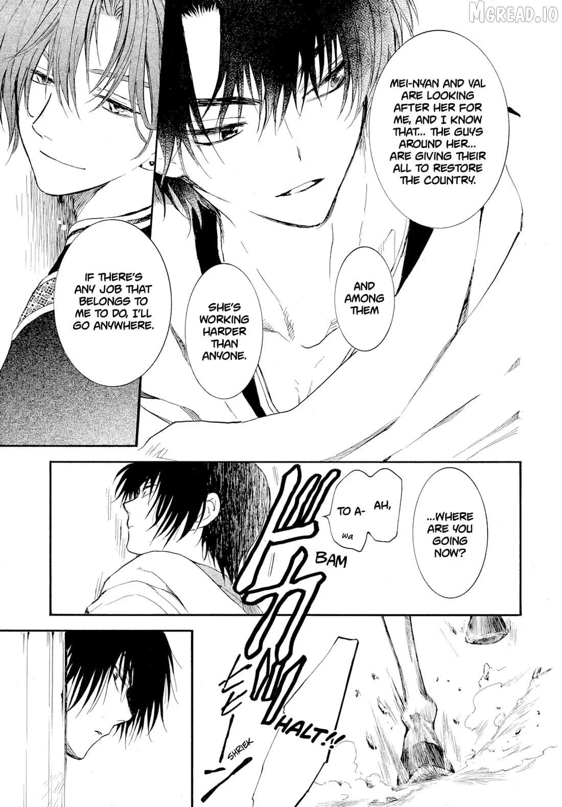 Akatsuki No Yona Chapter 276.3 page 16 - 