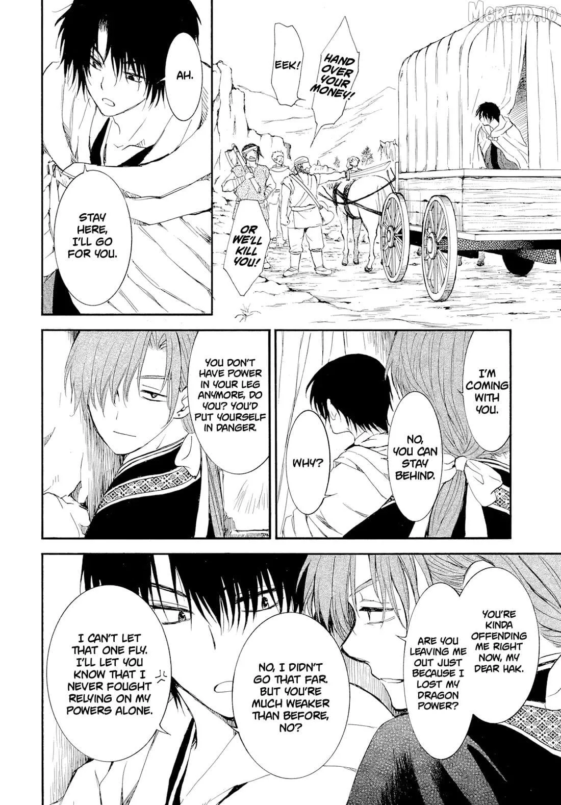 Akatsuki No Yona Chapter 276.3 page 17 - 
