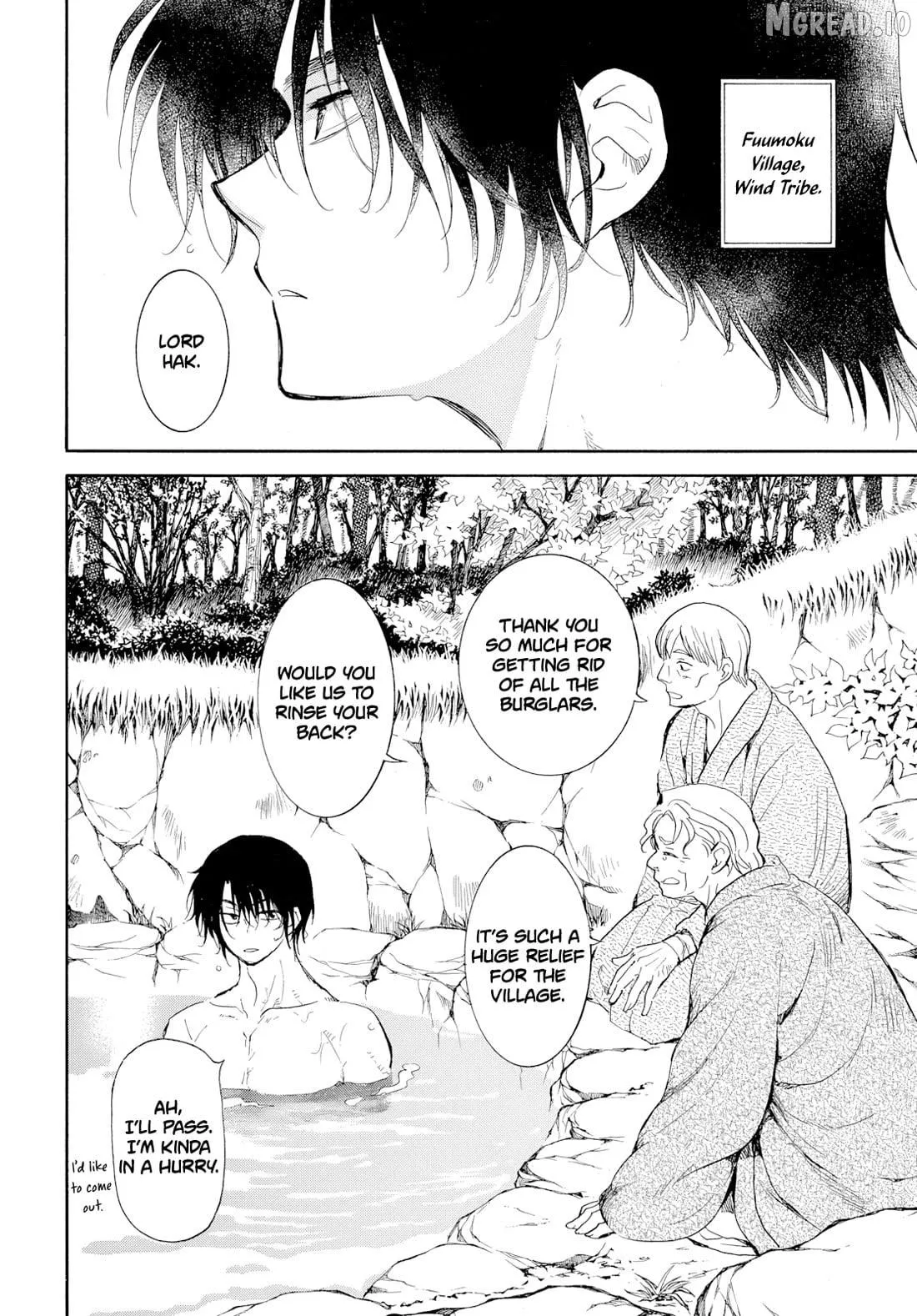 Akatsuki No Yona Chapter 276.3 page 3 - 
