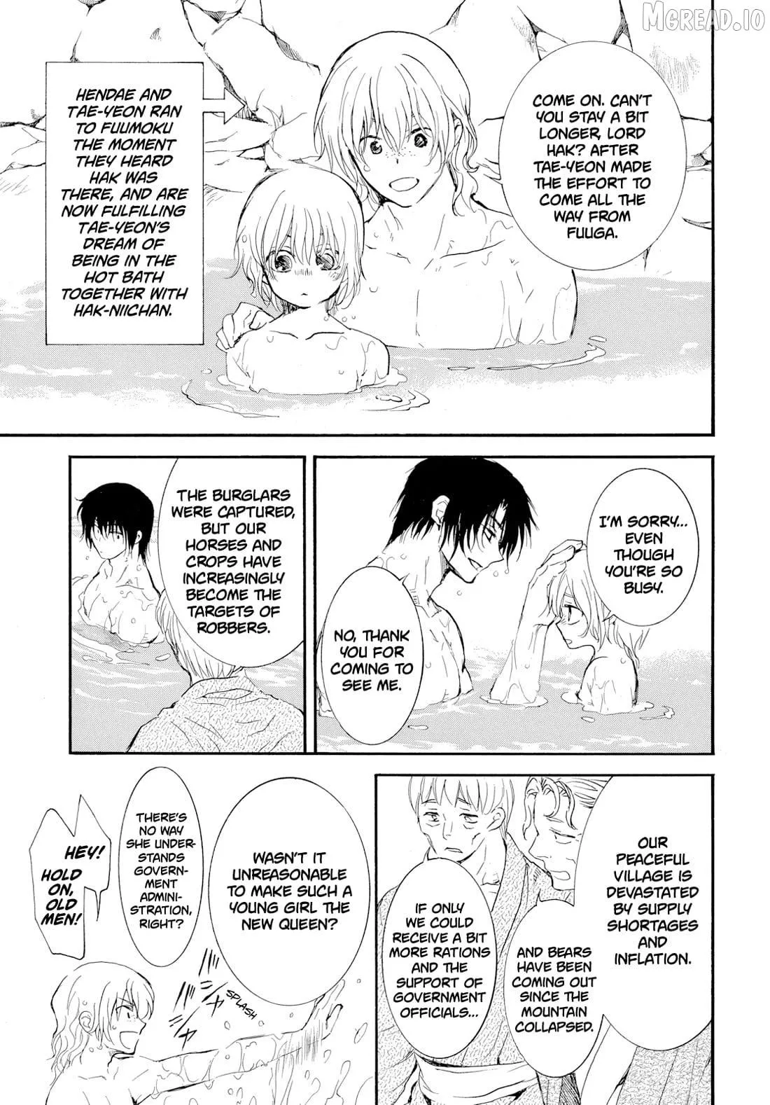 Akatsuki No Yona Chapter 276.3 page 4 - 