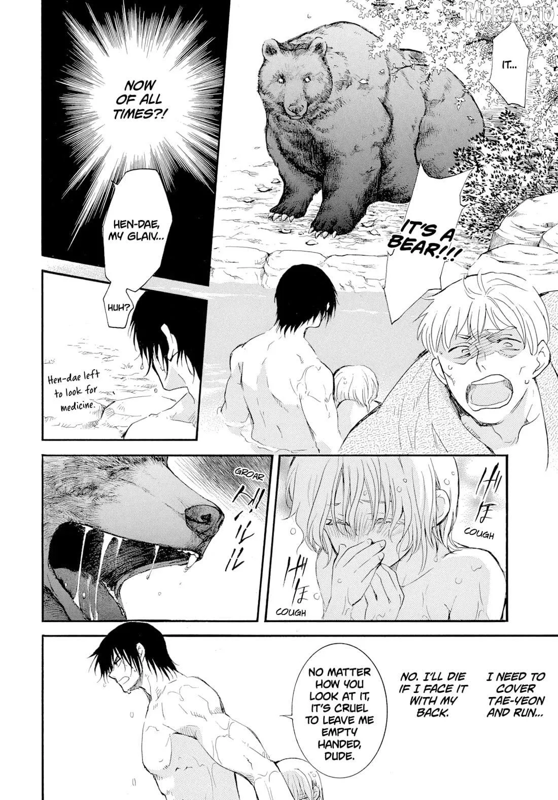 Akatsuki No Yona Chapter 276.3 page 7 - 