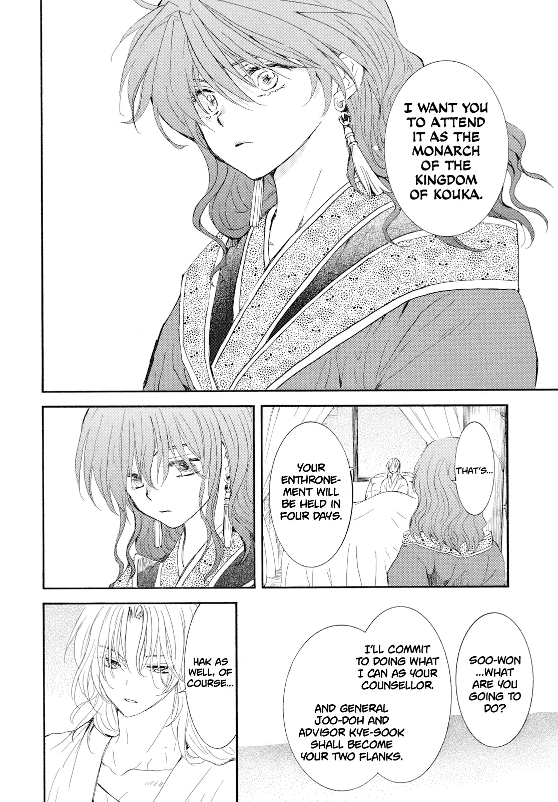 Akatsuki No Yona Chapter 276 page 13 - 