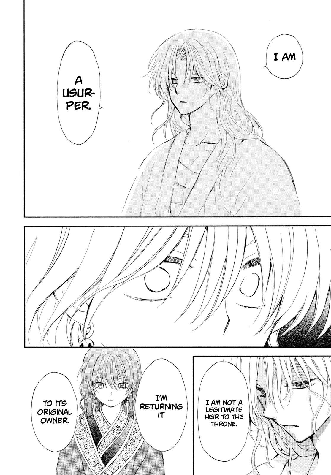 Akatsuki No Yona Chapter 276 page 15 - 