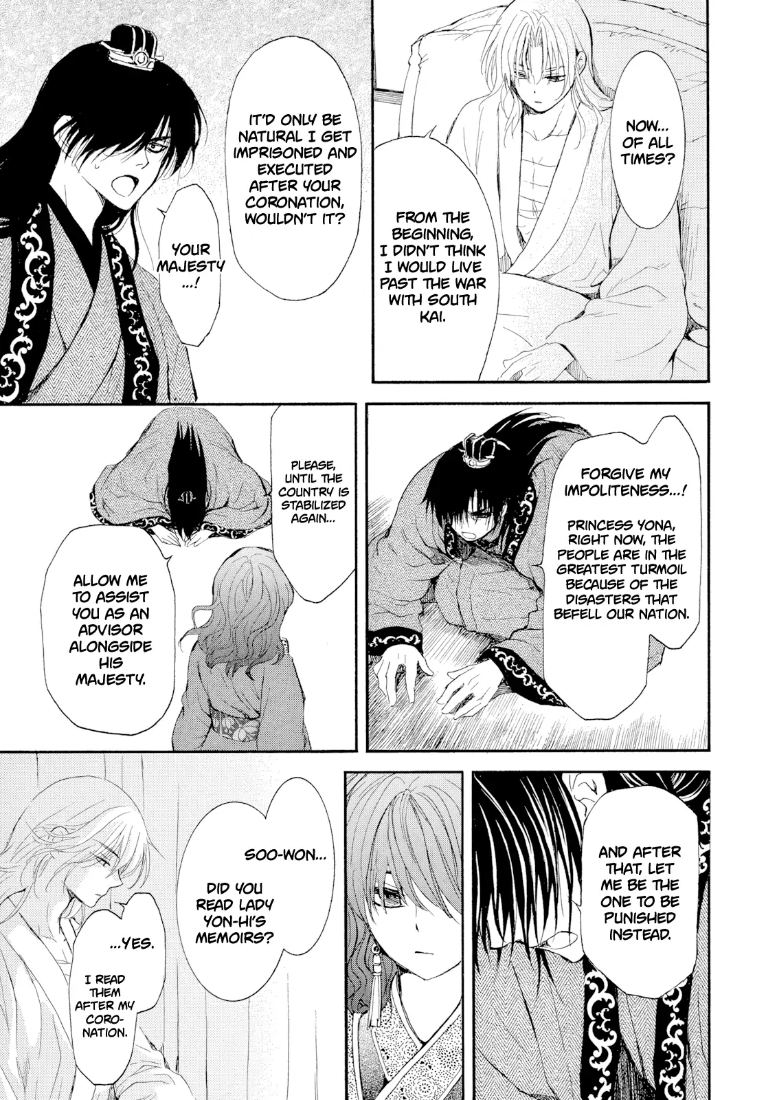 Akatsuki No Yona Chapter 276 page 16 - 