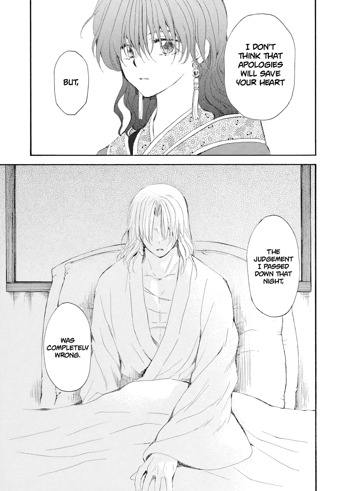 Akatsuki No Yona Chapter 276 page 18 - 