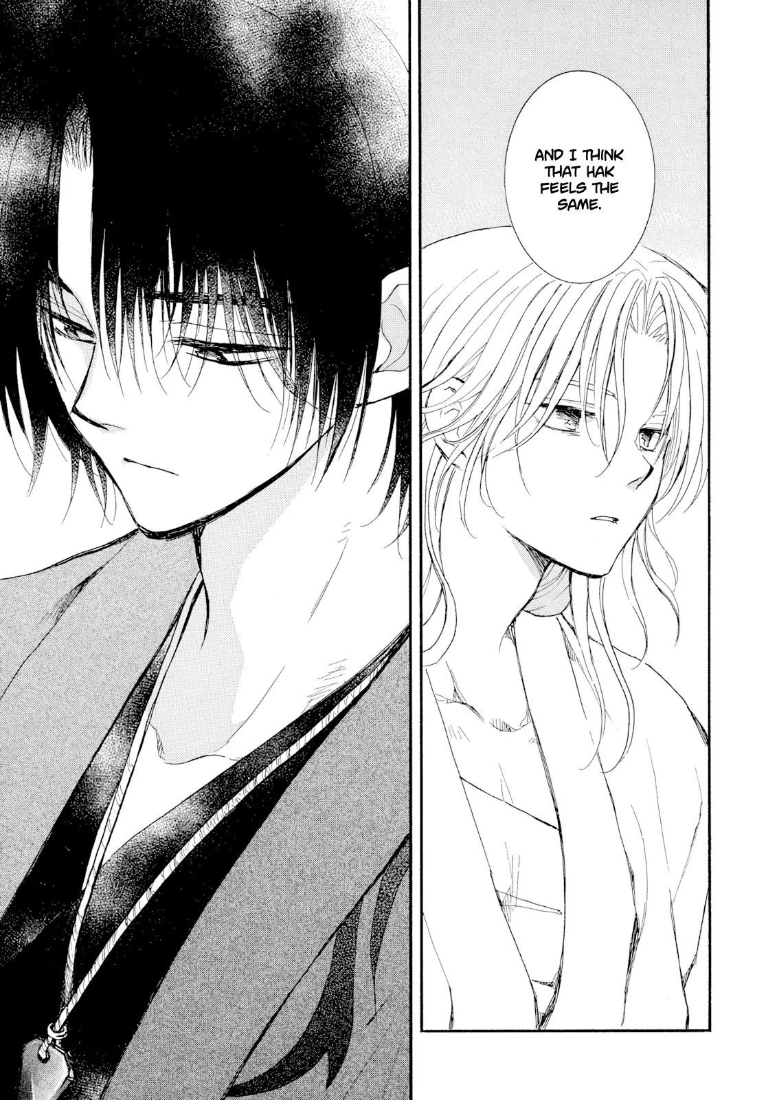 Akatsuki No Yona Chapter 276 page 20 - 