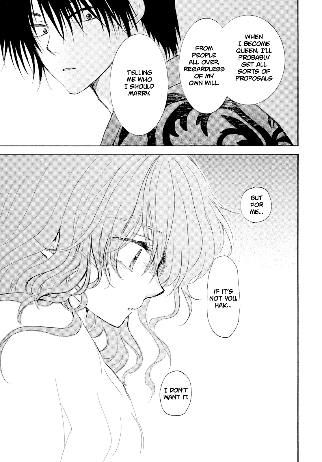 Akatsuki No Yona Chapter 276 page 32 - 
