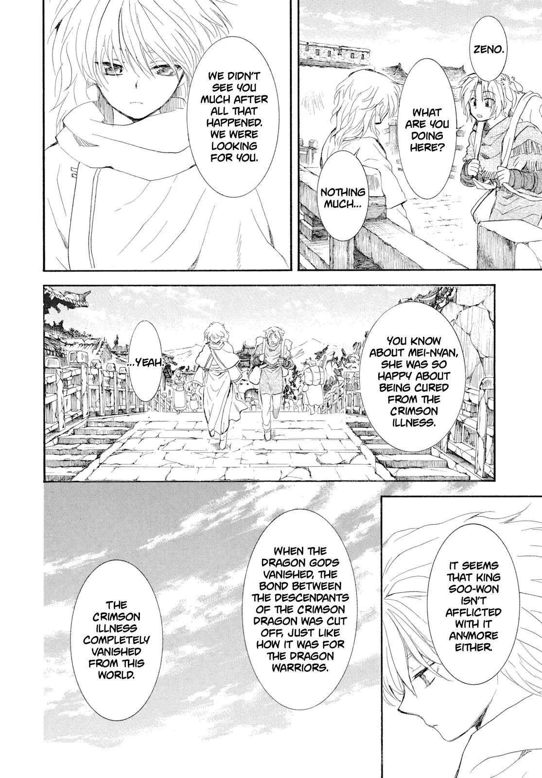 Akatsuki No Yona Chapter 276 page 5 - 